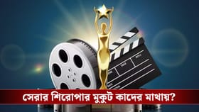 ইতিহাস গড়লেন মাইকেল বি জর্ডান ও জেসি বাকলি, কার কার ঝুলিতে অস্কার?