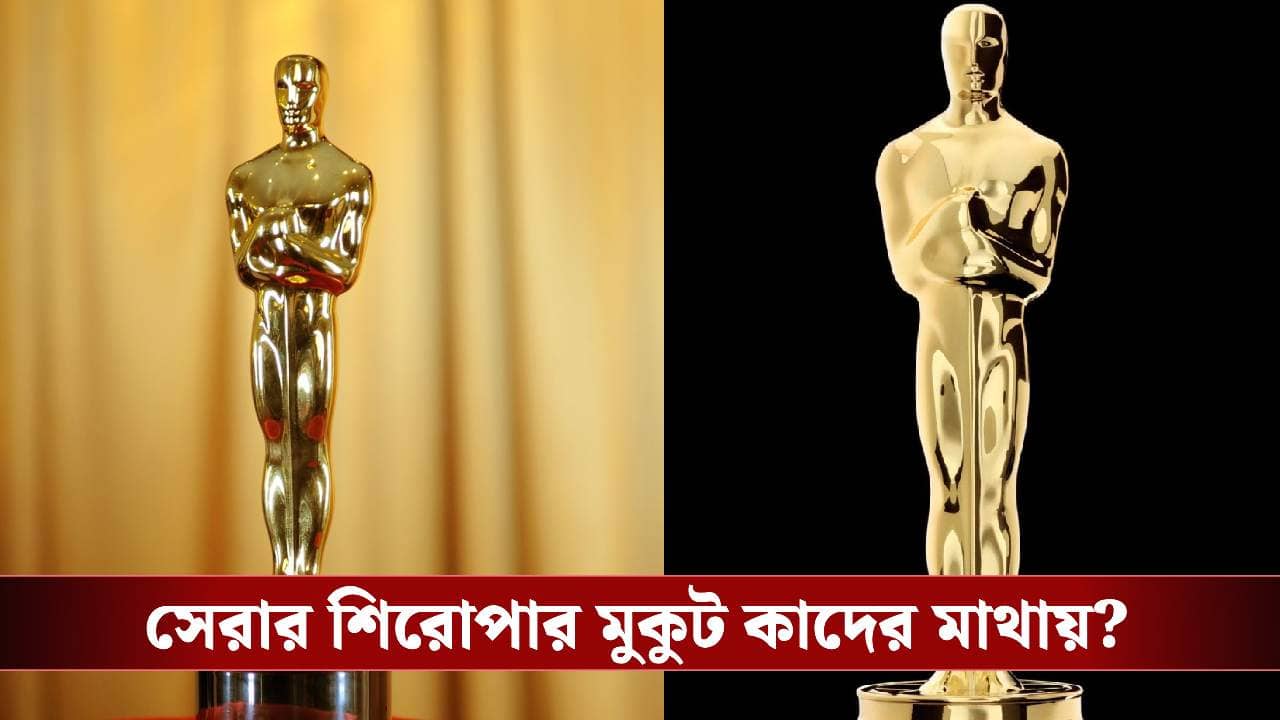 অস্কার ২০২৬: বাজিমাত করেছে ‘ওয়ান ব্যাটেল আফটার অ্যানাদার’, মঞ্চ মাতালেন প্রিয়াঙ্কা চোপড়া- রইল পূর্ণাঙ্গ তালিকা