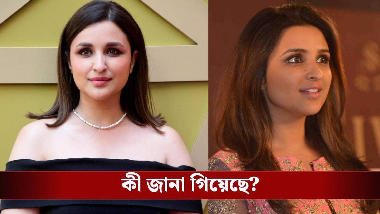 মা হওয়ার পর রাজকীয় কামব্যাক পরিণীতির! কোন ভূমিকায় দেখা যাবে তাঁকে?