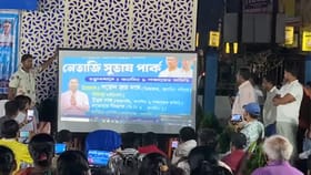 আদর্শ আচরণবিধি কি কাগজে? ভোট ঘোষণার পর পার্কের উদ্বোধন ঘিরে তরজা