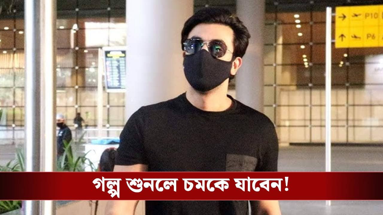 ​ফ্লপ দিয়ে শুরু, আজ ৯০০ কোটির সম্রাট! বলিউডের এই নেপো কিড-এর দাপটে কাঁপছে বক্স অফিস