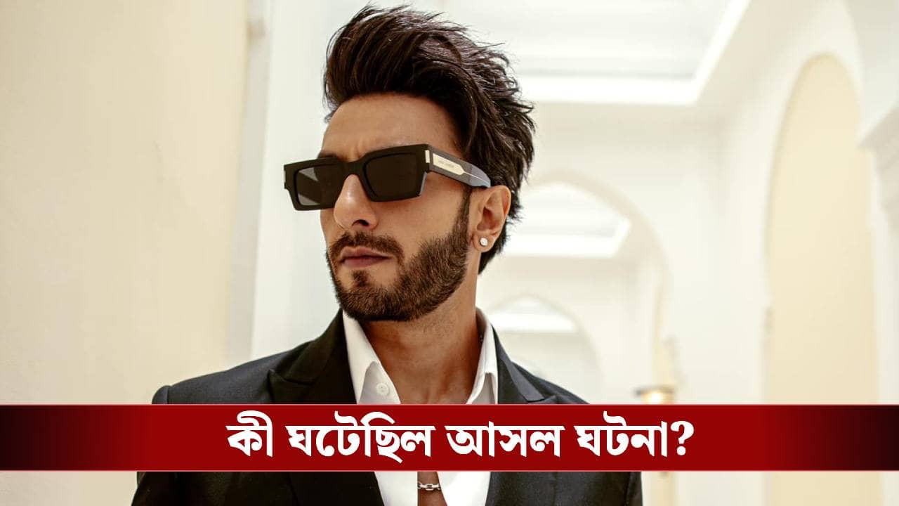 ‘কান্তারা’ বিতর্কে এখনই ছাড় নয় রণবীরের, কোন কারণে মিলল না স্বস্তি?