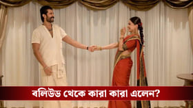 বিজয়-রশ্মিকার রিসেপশনে কারা এলেন?