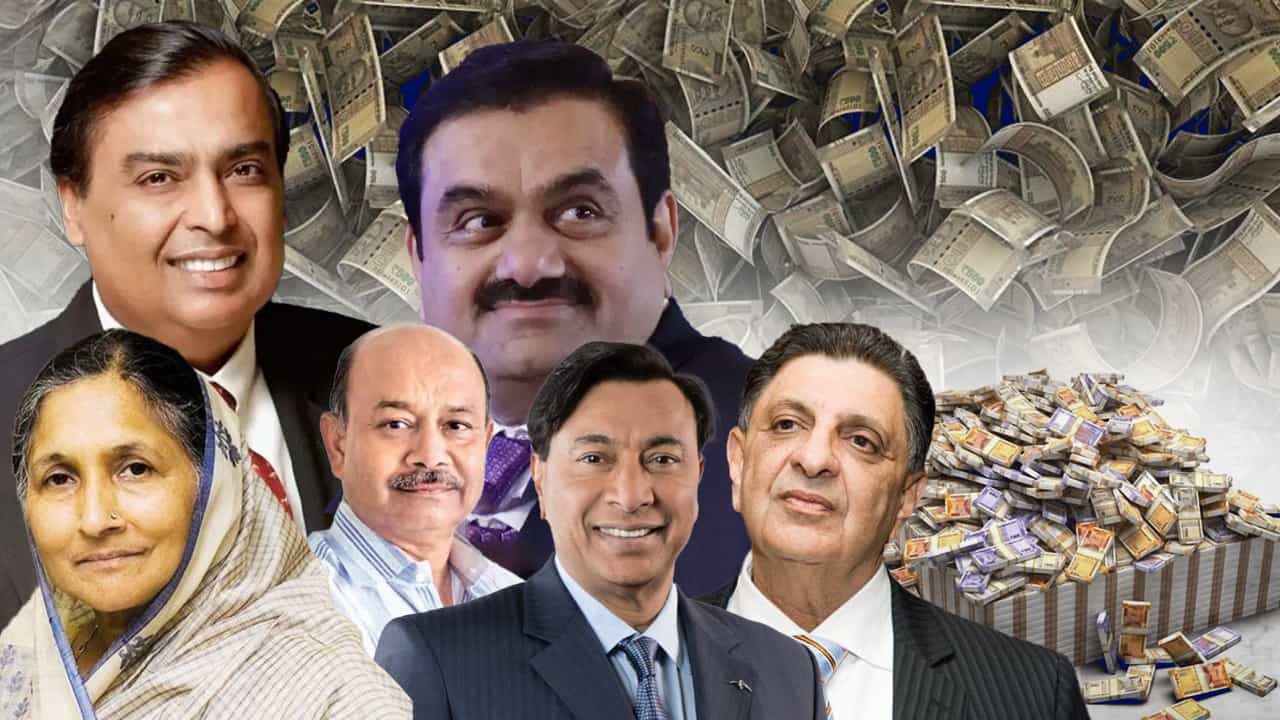 10 richest persons: ভারতের সবচেয়ে বড়লোক কারা? কত টাকা আছে? 10 richest persons: ভারতের সবচেয়ে বড়লোক কারা? কত টাকা আছে?