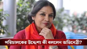 আইটেম গানের নামে শরীর বিক্রি করছে বলিউড! বিস্ফোরক শাবানা আজমি