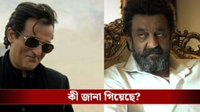 'ধুরন্ধর' ছবিতে অভিনয়ে কেন রাজি ছিলেন না সঞ্জয় দত্ত-অক্ষয় খান্নারা?