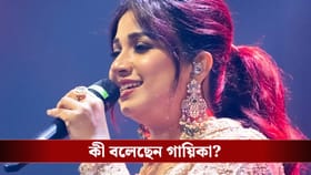 মিউজিক চার্টে মেয়েদের জায়গা কোথায়? বিস্ফোরক শ্রেয়া ঘোষাল