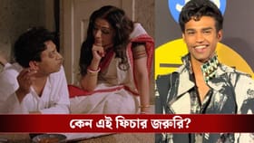 ইরফান নেই, তবুও ইদে বাবিলকে কী পাঠালেন তাবু?
