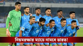 নিয়মরক্ষার ম্যাচে ১৪ বদল, সুযোগ পেলেন অজি রায়ান উইলিয়ামস !