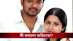 ​বিচ্ছেদ বিতর্ক ও তৃষার সঙ্গে ঘনিষ্ঠতা: অবশেষে মুখ খুললেন থালাপথি