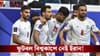 FIFA World Cup 2026 : যুদ্ধের প্রভাব, ফুটবল বিশ্বকাপে অংশ নেবে না ইরান!
