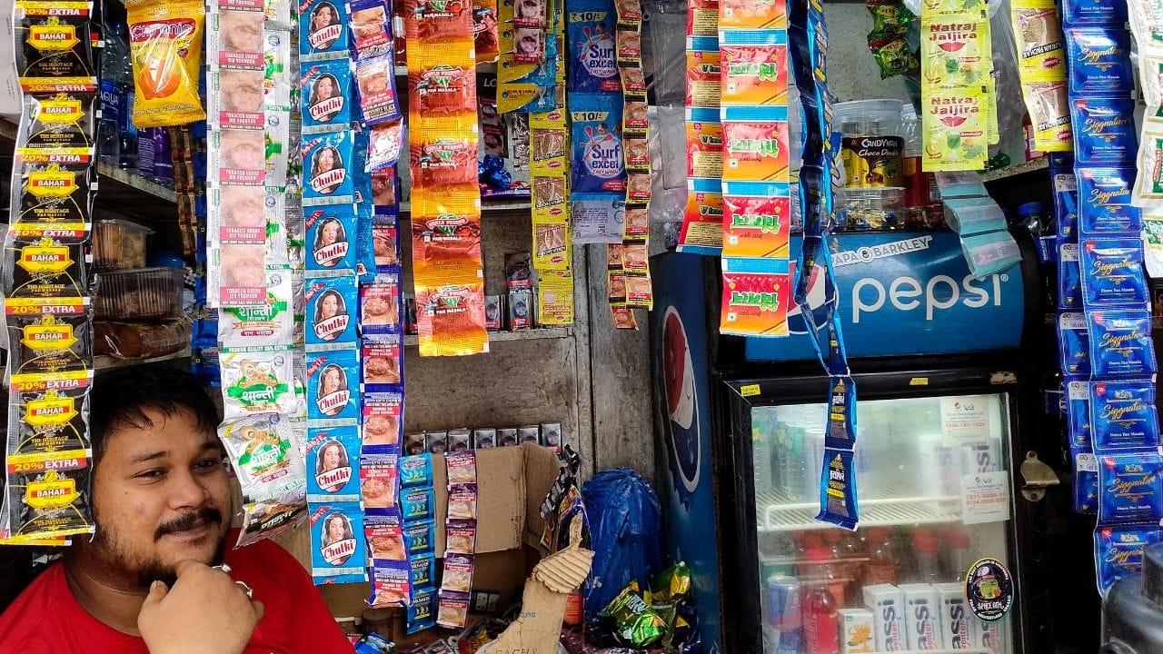 এই বিষয়ে খসড়া নিয়ে আগামী ৩০ দিনের মধ্যে সংশ্লিষ্ট স্টেকহোল্ডারদের মতামত জানতে চেয়েছে সংস্থা। (Getty) 