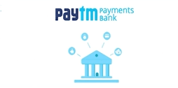 লাইসেন্স বাতিল Paytm পেমেন্টস ব্যাঙ্কের, আপনার জমানো টাকার কী হবে?