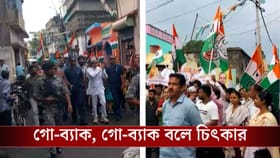 অধীরকে দেখেই গো-ব্যাক TMC কর্মীদের, পাত্তাই দিলেন না কংগ্রেস প্রার্থী