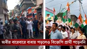অধীরকে দেখেই গো-ব্যাক TMC কর্মীদের, পাত্তাই দিলেন না কংগ্রেস প্রার্থী
