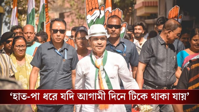 '...বিজেপির সঙ্গে লাইন করা শুরু হয়ে গেছে', রেজাল্টের আগেই বড় কথা অধীর