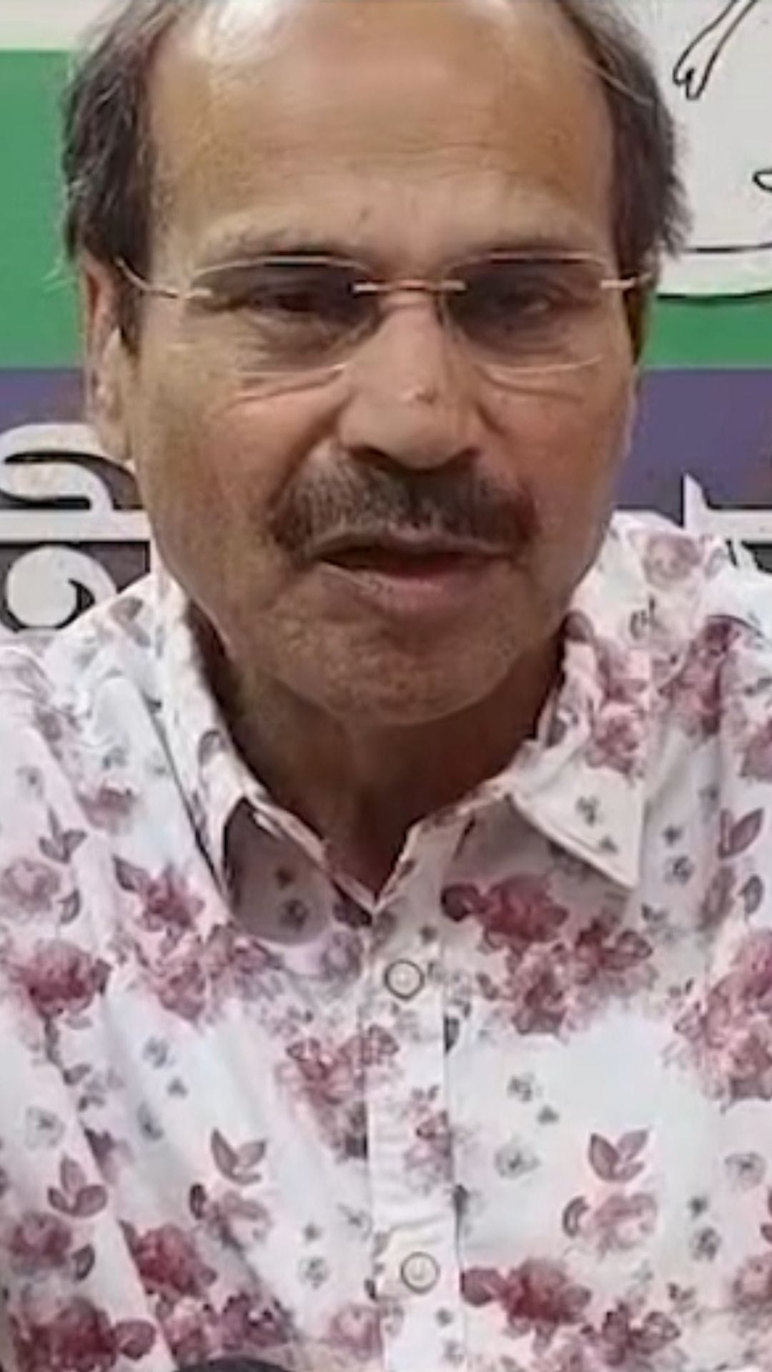 'মমতার সরকারের বিরুদ্ধে এবার প্রচুর ভোট...', বিস্ফোরক অধীর