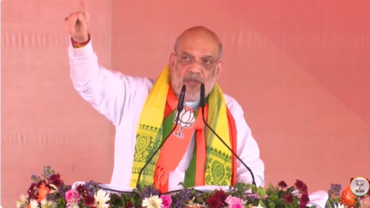 Amit Shah News: জলপাইগুড়ির ৭ আসন মোদির ঝুলিতে চাই: অমিত শাহ Amit Shah News: জলপাইগুড়ির ৭ আসন মোদির ঝুলিতে চাই: অমিত শাহ