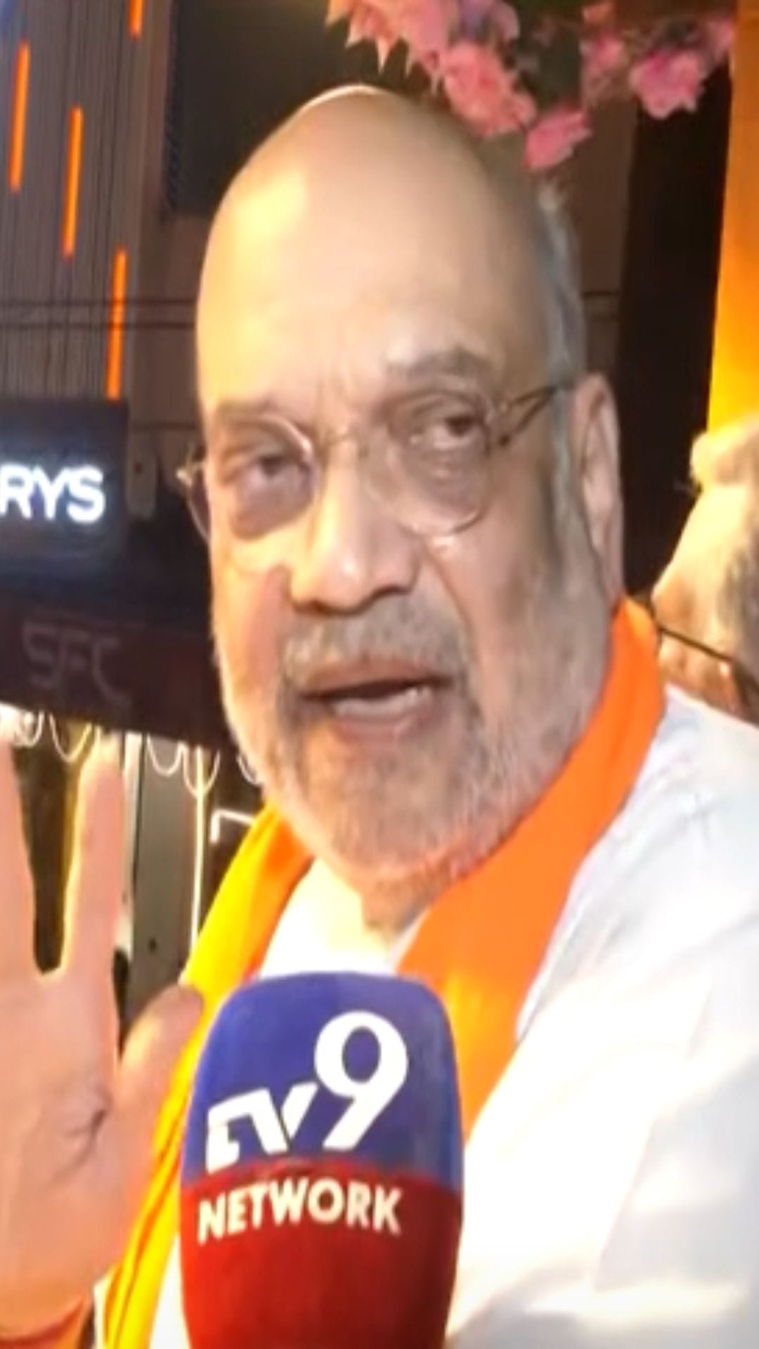 'বাংলার মানুষ মমতাকে টাটা বাই বাই বলার জন্য তৈরি'