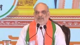 শাহের উপস্থিতিতে নির্বাচনী ইস্তাহার প্রকাশ, কী কী সংকল্প বিজেপির?