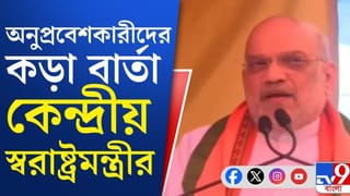 Amit Shah in Bhawanipore: ‘শুভেন্দুর রেকর্ড আছে’, ভবানীপুরে লড়াইয়ের প্ল্যান অমিত শাহের?