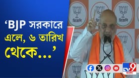 হাবড়ার সভা থেকে অনুপ্রবেশমুক্ত বাংলা গড়ার ডাক অমিত শাহের