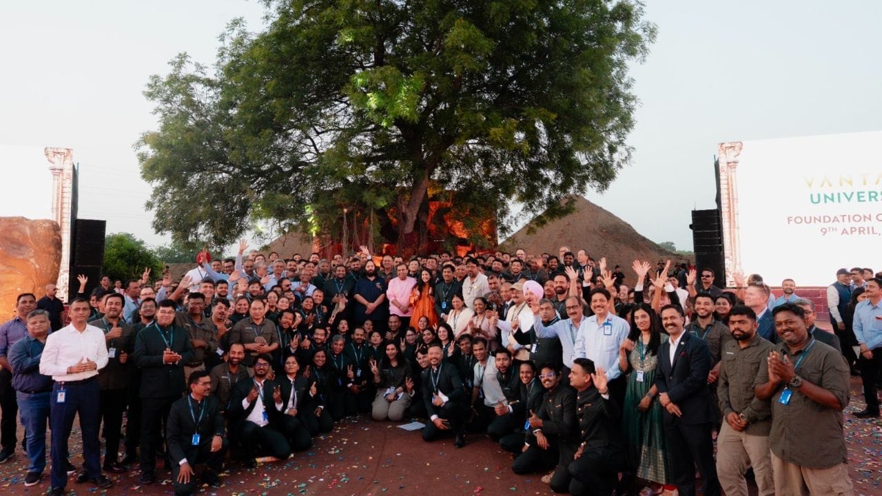 Anant Ambani Announced The Launch Of Vantara University In Jamnagar 2