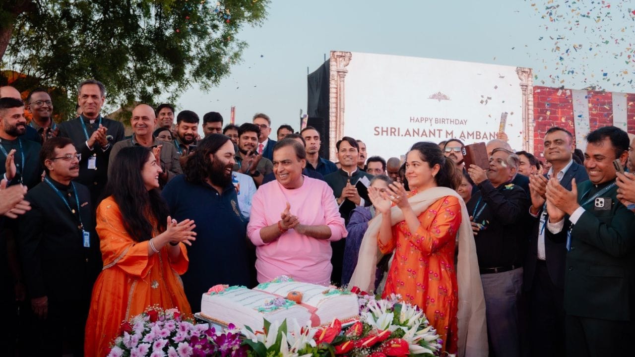 Anant Ambani Announced The Launch Of Vantara University In Jamnagar 3