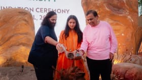 বন্যপ্রাণী সংরক্ষণে বিশ্ববিশ্ববিদ্যালয় শুরু করতে চলেছে 'ভান্তারা'