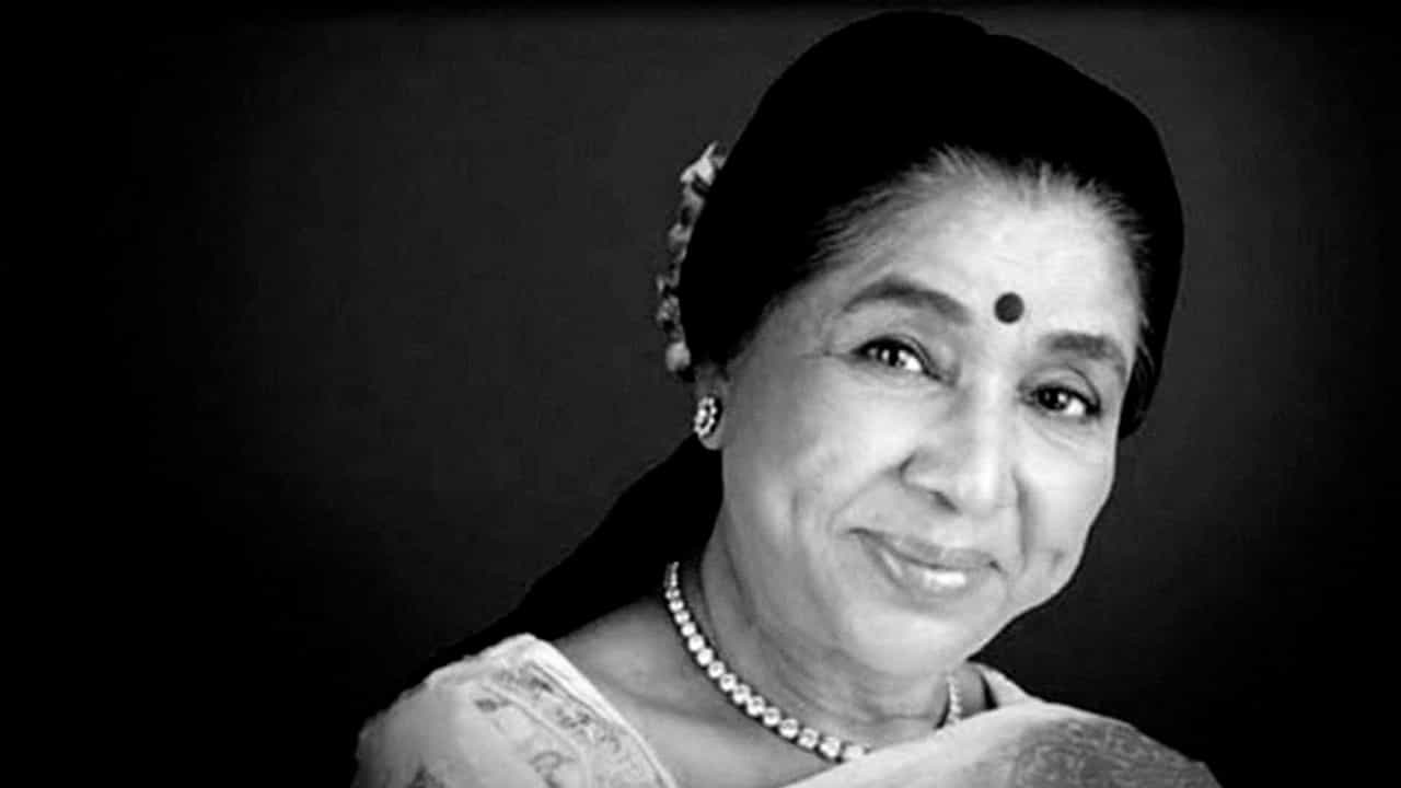 Asha Bhosle: আজ আশা নেই, তবে ভালোবাসা আছে...