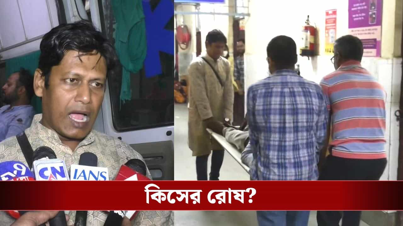 Attack on Sangrami Joutha Mancha: সংগ্রামী যৌথ মঞ্চের নেতাদের নৃশংস হামলা! ‘প্রাণে মারার চেষ্টা’, তৃণমূলের দিকে আঙুল ভাস্করের Attack on Sangrami Joutha Mancha: সংগ্রামী যৌথ মঞ্চের নেতাদের নৃশংস হামলা! ‘প্রাণে মারার চেষ্টা’, তৃণমূলের দিকে আঙুল ভাস্করের