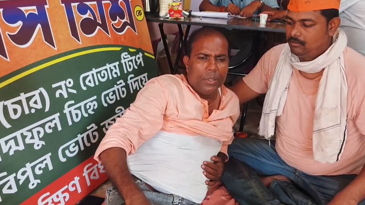 Bjp Worker Assault Allegation In Bardhaman (1)