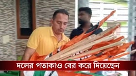 অভিষেকের সভায় ৩৪ নম্বরে কেন নাম, অভিমানে দল ছাড়লেন