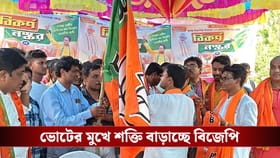 ভোটের মুখে গোসাবায় তৃণমূলে বড়সড় ভাঙন, শক্তি বাড়াচ্ছে বিজেপি