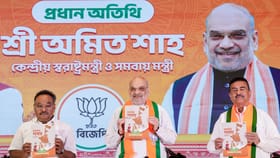 অন্নপূর্ণা ভান্ডারে ৩ হাজার টাকা, আর কী কী রয়েছে বিজেপির সংকল্পপত্রে?