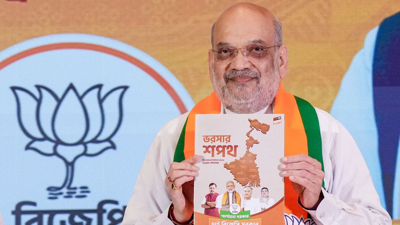 'কাটমানি' সংস্কৃতির সিন্ডিকেট রাজ নির্মূল করা হবে।
