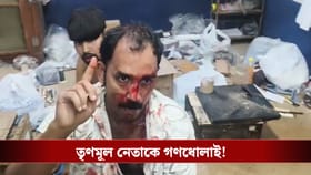 ভাঙড়ে জনরোষের মুখে NIA-র তালিকায় থাকা পলাতক TMC নেতা