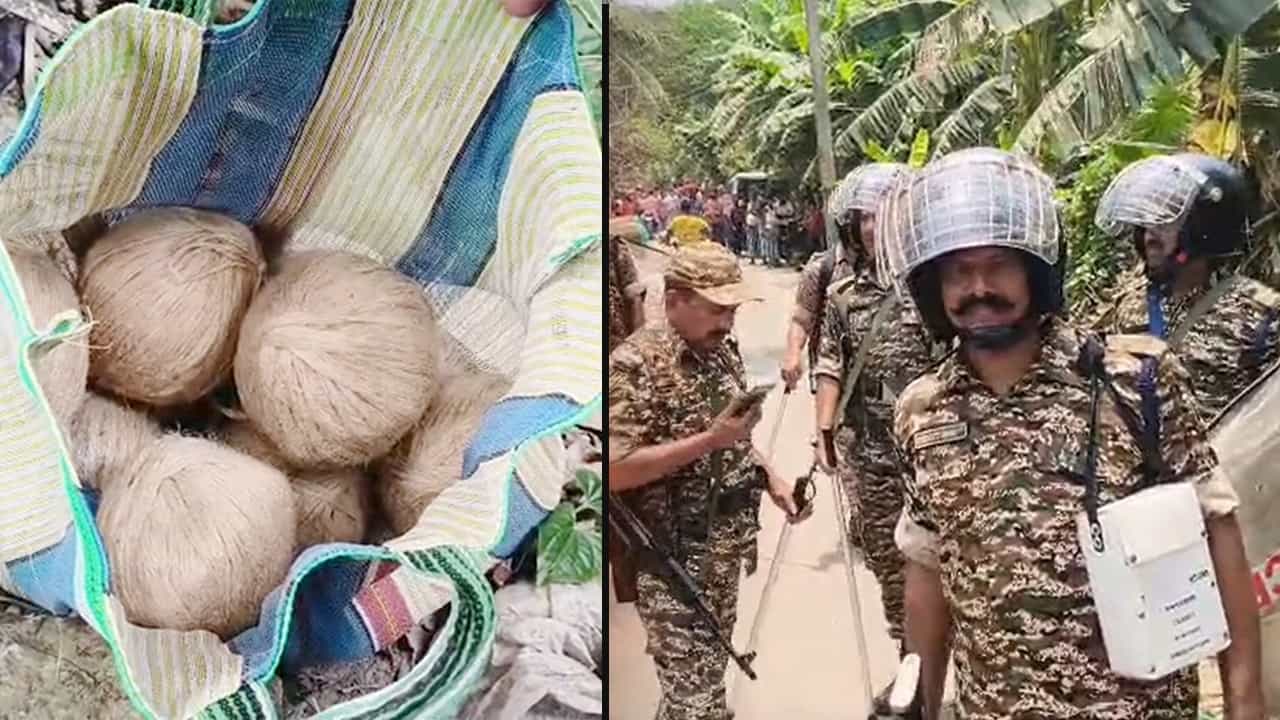 Bhangar Bomb Recovery NIA Probe: ভোটের মুখে ভাঙড়ে ফের বোমা উদ্ধার, NIA তদন্তের নির্দেশ শাহর মন্ত্রকের Bhangar Bomb Recovery NIA Probe: ভোটের মুখে ভাঙড়ে ফের বোমা উদ্ধার, NIA তদন্তের নির্দেশ শাহর মন্ত্রকের