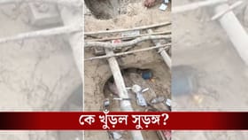 সেনা ছাউনির ঠিক কাছেই ১০ ফুটের সুড়ঙ্গ, প্রমাণ মিলল মানুষের উপস্থিতির