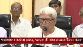 বাম আমলের ঋণ ছাপিয়ে গেছে তৃণমূল আমলে, অঙ্ক বোঝালেন বিমান