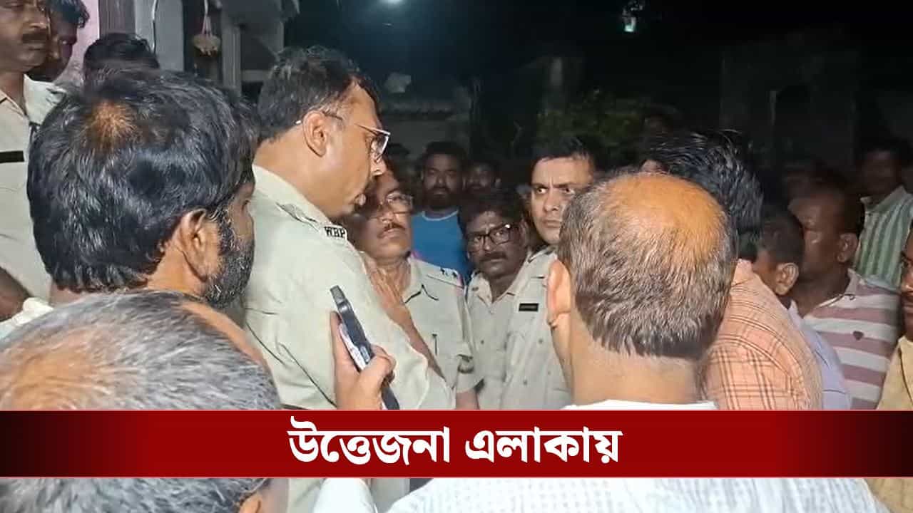 Burdwan Fish Trader Death: বর্ধমানে আত্মঘাতী মাছের ব্যবসায়ী, তৃণমূল কাঠগড়ায় তুলছে বিজেপিকে Burdwan Fish Trader Death: বর্ধমানে আত্মঘাতী মাছের ব্যবসায়ী, তৃণমূল কাঠগড়ায় তুলছে বিজেপিকে