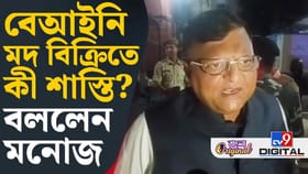 কী বলছেন মুখ্য নির্বাচনী আধিকারিক?