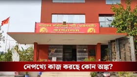 প্রার্থী দিয়েও তুলে নিতে হল সিপিএম-কে, অঙ্ক মেনে লড়বে শুধু আইএসএফ