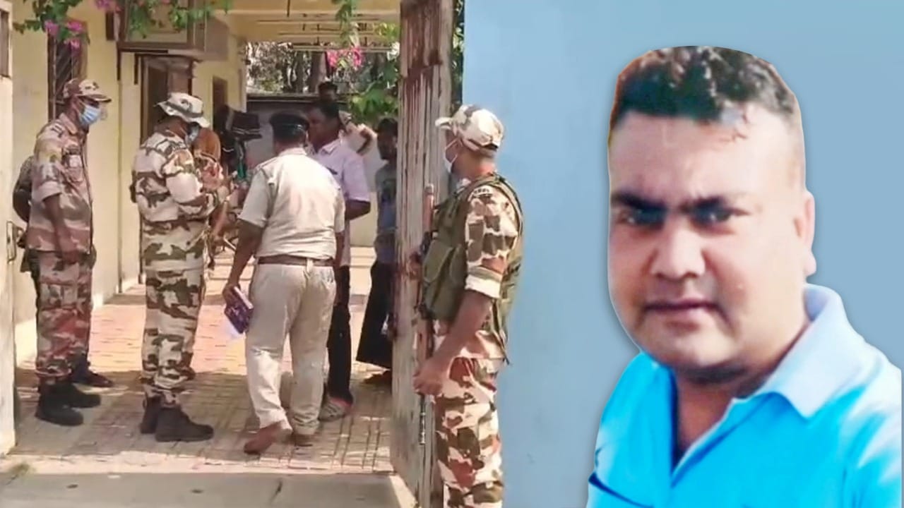 Central force jawan: ফলতায় স্কুল থেকে রক্তাক্ত অবস্থায় উদ্ধার ITBP জওয়ানের দেহ Central force jawan: ফলতায় স্কুল থেকে রক্তাক্ত অবস্থায় উদ্ধার ITBP জওয়ানের দেহ