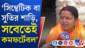 শাড়িতেই স্বাচ্ছন্দ্য চন্দনা বাউড়ি, কুল থাকতে কী করছেন BJP প্রার্থী