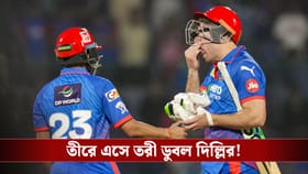 শেষ ওভারে নায়ক প্রসিদ্ধ, মিলার যেন অরুন জেটলি স্টেডিয়ামের কর্ণ!
