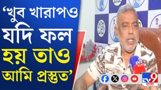 Debasish Kumar: ‘ইডি রেইড কোনও প্রভাব ফেলেনি’, পরিষ্কার বললেন দেবাশিস