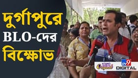 'ভুলবশত মেসেজ হয়ে গেছে', BLO-দের ডেকে আবার বাড়ি চলে যেতে বলল কমিশন