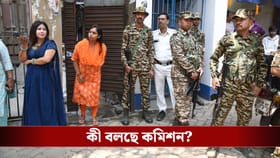 বুথের ১০০ মিটার বরাবর কেটে দেওয়া হবে লক্ষ্মণরেখা, পেরোলেই কী হবে?