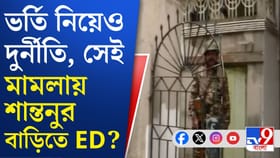 আজ ৪ জেলায় ৪ জনসভা প্রধানমন্ত্রীর